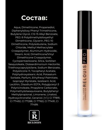 RELOUIS A set of facial proofs Pro Full Cover Corrector - Buy Online on GoSupps.com