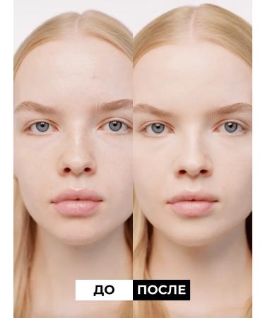 RELOUIS A set of facial proofs Pro Full Cover Corrector - Buy Online on GoSupps.com