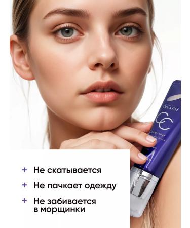 DEOPROCE Tonal SS face cream moisturizer - Buy Online on GoSupps.com