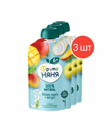 Frutonyanya Puree from apples mangoes and yogurt 90g 3 pcs