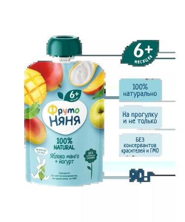 Frutonyanya Puree from apples mangoes and yogurt 90g 6 pcs - Buy Online on GoSupps.com