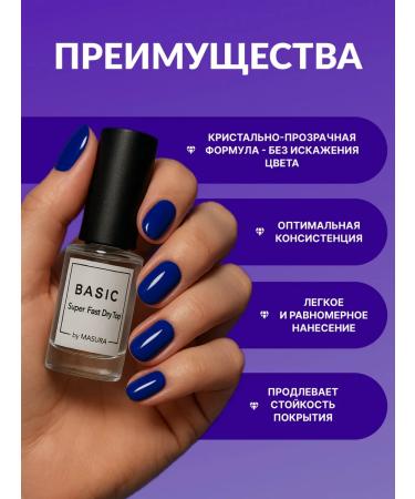 Top drying drying - Buy Online on GoSupps.com