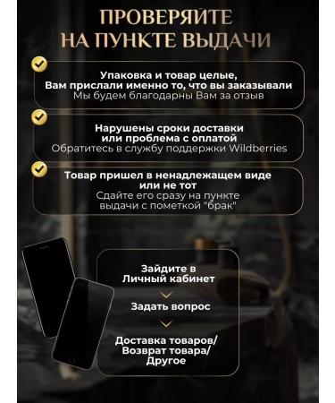 tu es beni Hair shampoo Professional 750 ml - Buy Online on GoSupps.com