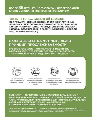 Amway Nutrilite Daily 90 Tab - Buy Online on GoSupps.com