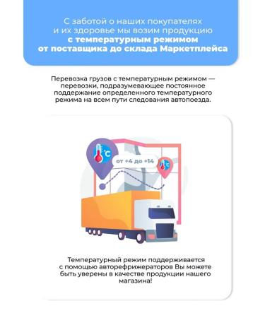 Amway Nutrilite Daily 90 Tab - Buy Online on GoSupps.com