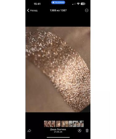 VIKTORIA STANEVICH 152 mother -in -law with mica - Buy Online on GoSupps.com