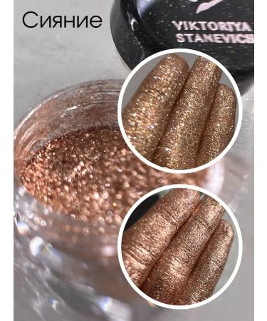 VIKTORIA STANEVICH 152 mother -in -law with mica - Buy Online on GoSupps.com