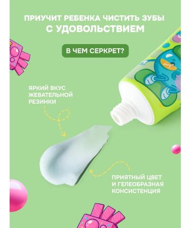 levrana Toothpaste Babb Gam and Blueberry mouth rinse - Buy Online on GoSupps.com