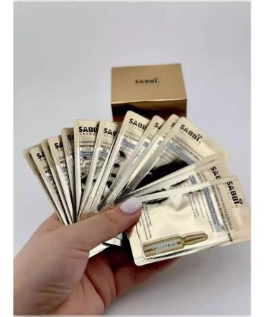 SABBI Mask of a serum for a face indelible - Buy Online on GoSupps.com