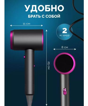 KarmiHome A hairdryer with a hairdryer comb curling and a straightener - Buy Online on GoSupps.com