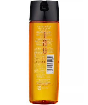 IAU Freshment Aromashmpo for oily scalp 200ml - Buy Online on GoSupps.com