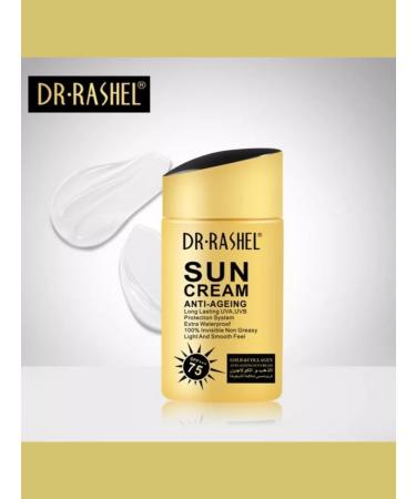 Dr Rachel Sunwalling cream moisturizing bleaching SPF 75