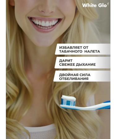 white glo Toothpaste for smokers whitening 24 grams 12 pcs Road - Buy Online on GoSupps.com
