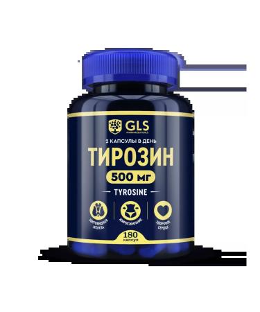 GLS pharmaceuticals Tyrosin dietary supplement for weight loss weight loss and appetite