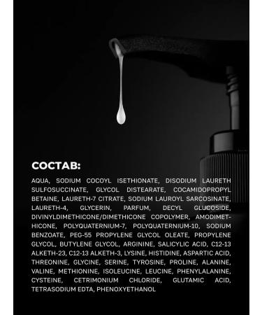 Hair Sect Shampoo for dyed hair 500ml - Buy Online on GoSupps.com