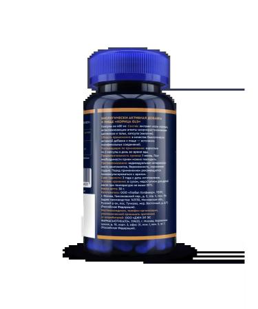 GLS pharmaceuticals Cinnamon extract for weight loss weight loss and appetite - Buy Online on GoSupps.com