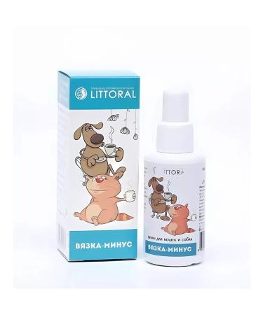 Littoral Cat corrector for cats and dogs 50 ml - Buy Online on GoSupps.com