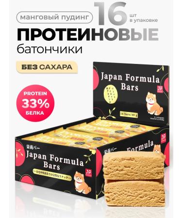 Japan Formula Protein bars without icing without sugar 16 pcs