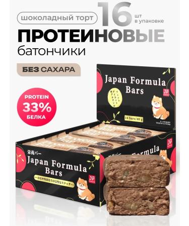 Japan Formula Protein bars without sugar 16 pcs without glaze
