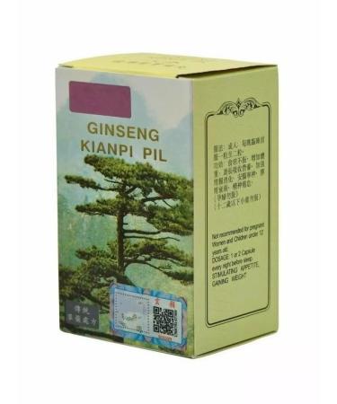 for weight gain Ginseng - Buy Online on GoSupps.com