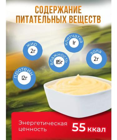 Country delicacies Holistic Premier of Puree from Tunets with caviar of flying fish 5 units - Buy Online on GoSupps.com