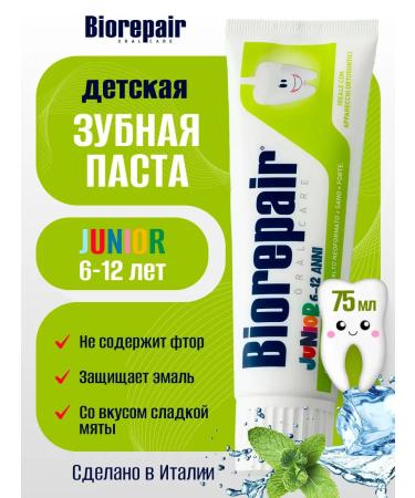 Biorepair Children's toothpaste 6-12 years old Junior 75 ml