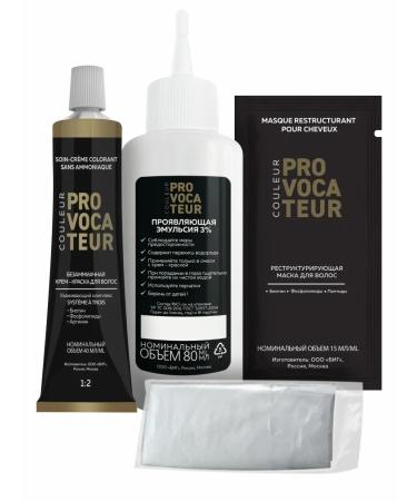 PROVOCATEUR Hair dye cold blond 10.1 pearl metallic - Buy Online on GoSupps.com