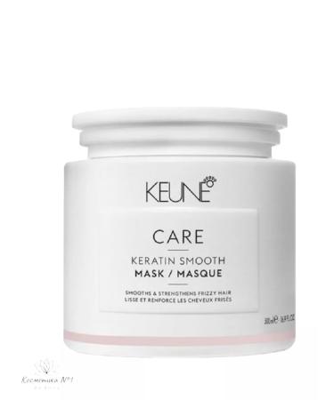 KEUNE Mask "Keratin Complex" Care Keratin Smooth 500 ml - Buy Online on GoSupps.com