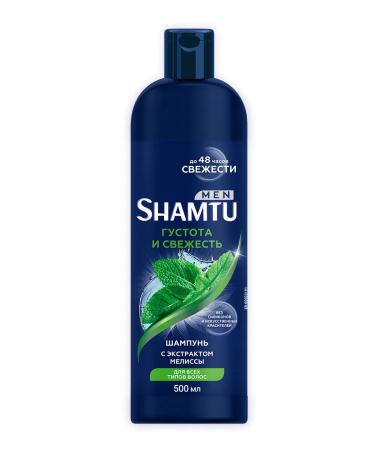 Shamtu For men shampoo density with lemon balm extract 500 ml - Buy Online on GoSupps.com