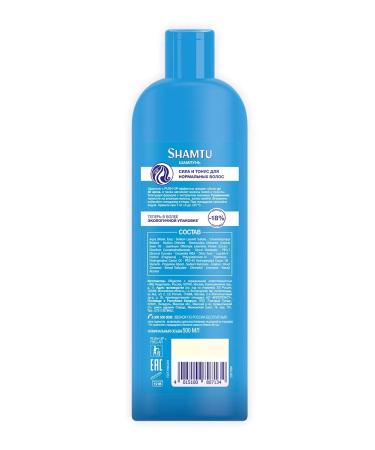 Shamtu Shampoo Strength and tone with jasmine extract 500 ml - Buy Online on GoSupps.com