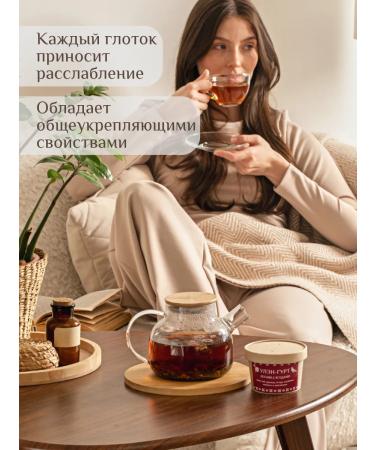 Uhlen-Gurt Herbal tea assorted "citrus" and "summer with berries" - Buy Online on GoSupps.com