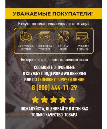 Sorgik Group of white sorghum is whole without gluten 1 kg - Buy Online on GoSupps.com