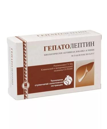 Apifarm Hepatoleptin for the liver