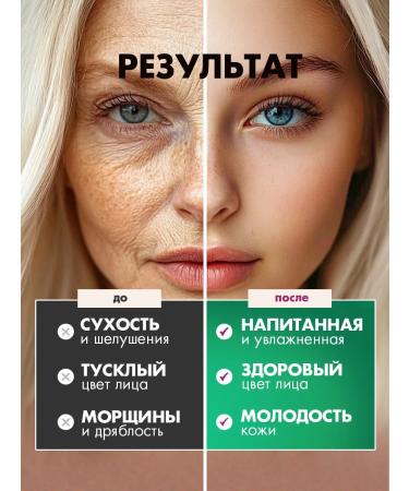 Campo Amore Facial cream moisturizing Japanese nuf with peptides - Buy Online on GoSupps.com