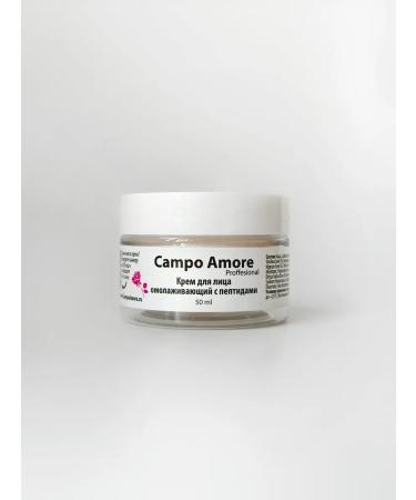 Campo Amore Face cream anti -aging from wrinkles with peptides - Buy Online on GoSupps.com