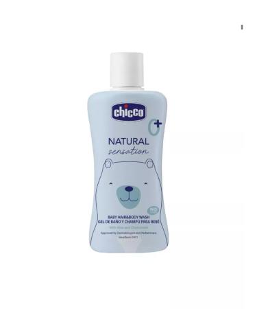 CHICCO Hel-shampoo for body and hair with aloe and chamomile 200 ml - Buy Online on GoSupps.com