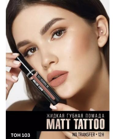 LUXVISAGE Liquid matte lipstick Matt Tattoo 12h tone 103 - Buy Online on GoSupps.com
