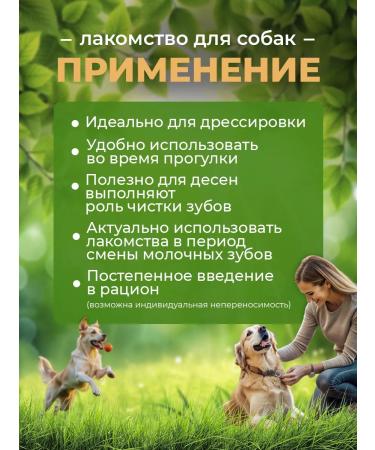 Doggie Taste Light beef cubes 100g treats for dogs - Buy Online on GoSupps.com