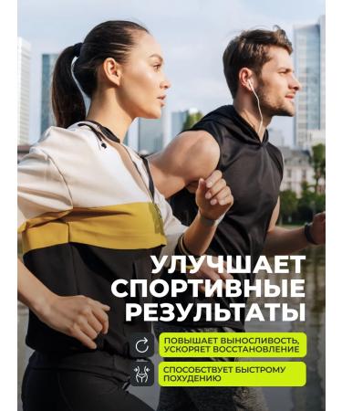 1WIN Taurin 1200 mg 180 Taurine capsules 1000mg 500 mg - Buy Online on GoSupps.com