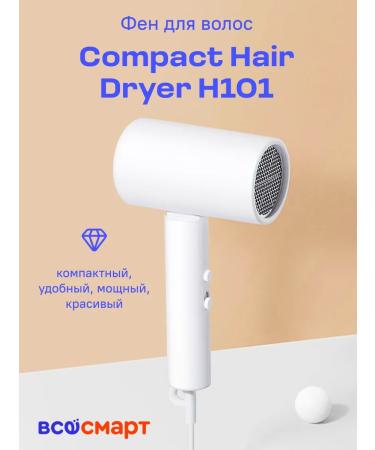 Xiaomi FEN COMPACT HAIR DRYER H101 White