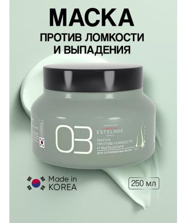 Institute ESTELARE Korea Hair mask against brittleness 250 ml