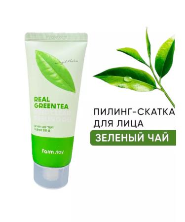 A beauty Piling pink for the face cleansing Korea - Buy Online on GoSupps.com