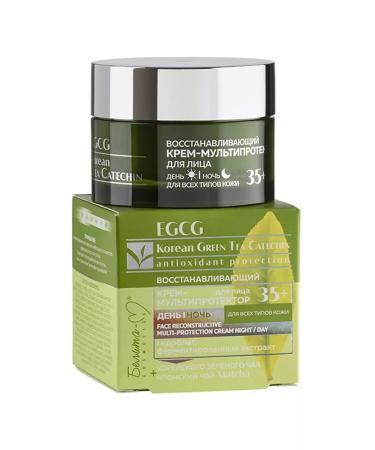 Belarusian cosmetics Restoring face cream Day night 35+ - Buy Online on GoSupps.com