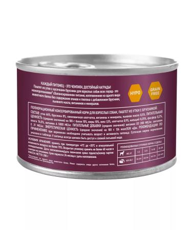 AWARD Wet feed for dogs 200g x 6pcs - Buy Online on GoSupps.com