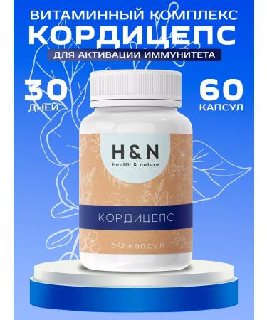 Health & Nature Cordyceps natural immunomodulator vitamin complex