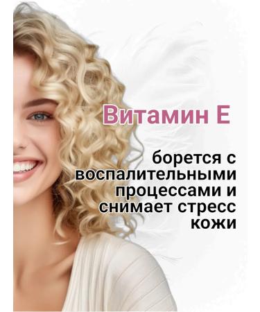 Family Forever Factory Active cosmetic oil for the face - anti -aging - Buy Online on GoSupps.com