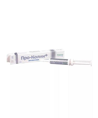 Protein Probiotic Prokolin 15 ml - Buy Online on GoSupps.com