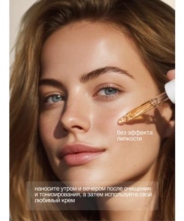 SKIN1004 Serum of 100% of the Asian centella extract 55 ml - Buy Online on GoSupps.com