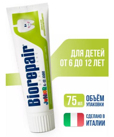 Biorepair Children's toothpaste 6-12 Junior 75 ml