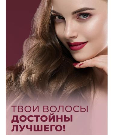 Althea Hair oil is indelible for moisturizing and nutrition - Buy Online on GoSupps.com